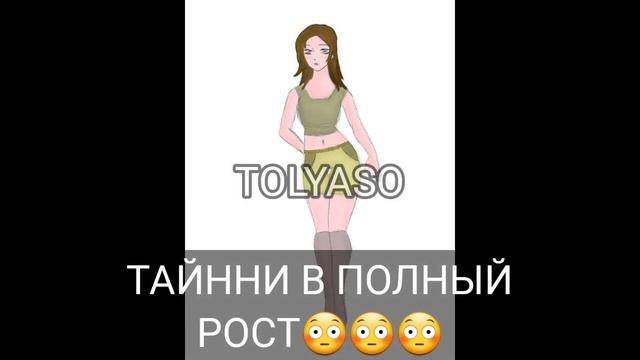 МОИ РИСУНКИ В НЕЙРОСЕТИ!!! ЗА ЧТООО...??? смотреть онлайн