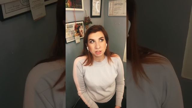 Рубрика "Полезные советы" от мастерской преображения Елены Григорьевой смотреть онлайн