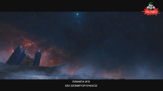 Камэо Стэна ли Стражи галактики 2 ( #stanlee )
