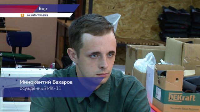 Новую специальность можно получить в исправительной колонии №11