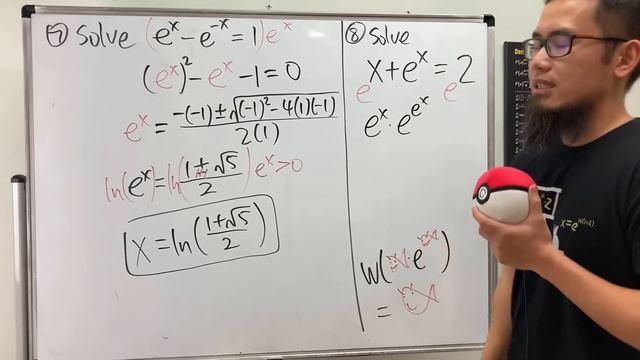 Lambert W Function (domain, range, approximation, solving equations, derivative & integral) смотреть онлайн