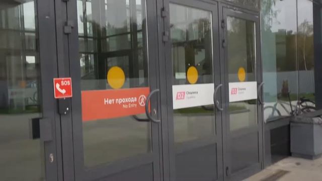 Водоотводные системы и решетчатый настил в Москве/МО смотреть онлайн