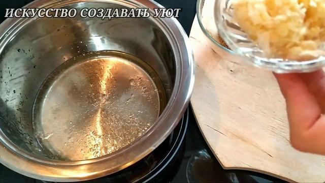 Свекла по-корейски. Очень полезный свекольный салат. ПП рецепты.