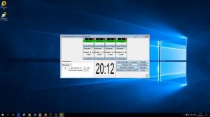 Установка программы "Компьютерный Зал"