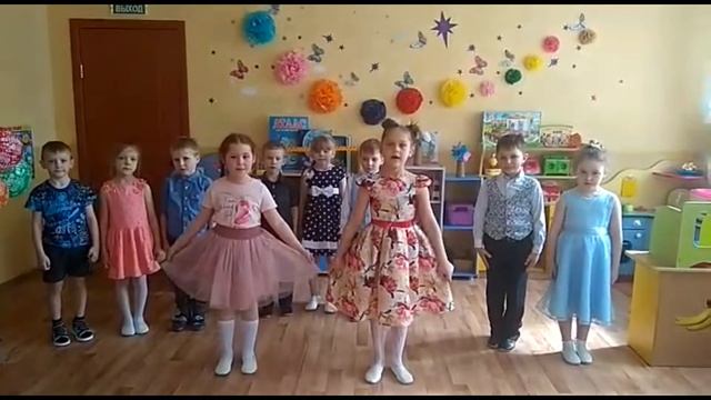 Поздравительный флешмоб "С днем рожденья детский сад!" смотреть онлайн