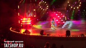 Альфина Азхамова «Серле дөнья»