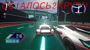 Концовка Fast & Furious: Spy Racers Подъём SH1FT3R