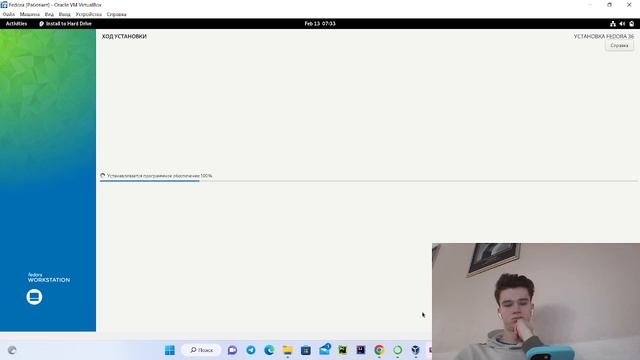 Лабораторная работа №1