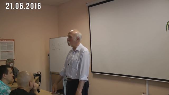 Михаил Величко. Материя. Информация (О-б-р-Азъ). Мера (Алгоритмика). Душа и Тело с чувствами