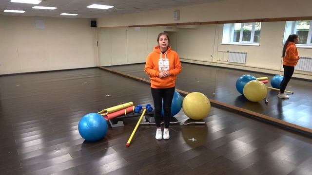 Тренировка №46 смотреть онлайн