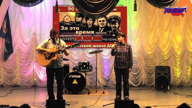 Борис Астафьев - Прорваться к тебе смотреть онлайн