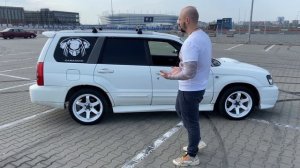 Forester SG5 - Мужская честность