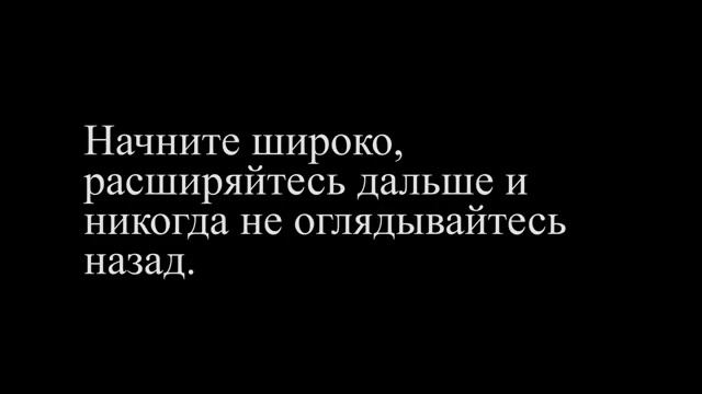 Арнольд Шварценеггер Котировки смотреть онлайн