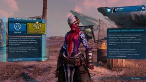Прохождение игры Borderlands 3 (Стрим) в 2024 # 28