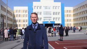 Пискулин Антон. Поздравление с 1 сентября!
