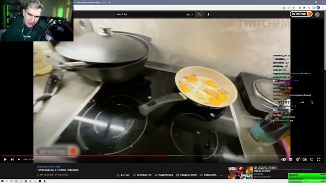 БРАТИШКИН СМОТРИТ: ТОП МОМЕНТЫ С TWITCH | ПИВОЗАВР