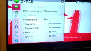 LG 42LA621V отзывы о телевизоре