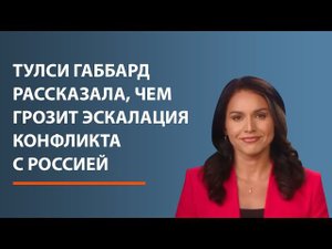 США нищают, но на Украину сливают миллиарды. Это плохо кончится