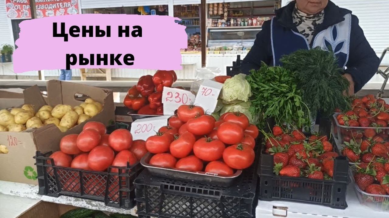 Пятничный рынок в станице Варениковская // Ремонт машины