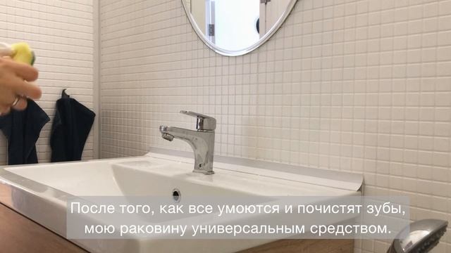 БЫСТРАЯ УБОРКА ЗА 20 минут. Минимализм расхламление | Мотивация на уборку