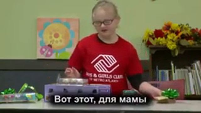 Когда сложно выбрать подарок смотреть онлайн