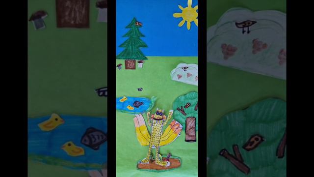 Мультфильм 