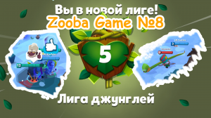 Zooba Game #8