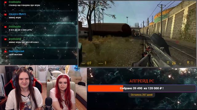 БАЛДЕЖНОЕ ПРОХОЖДЕНИЕ Half Life 2 | РЕАКЦИЯ НА @GUZNO |