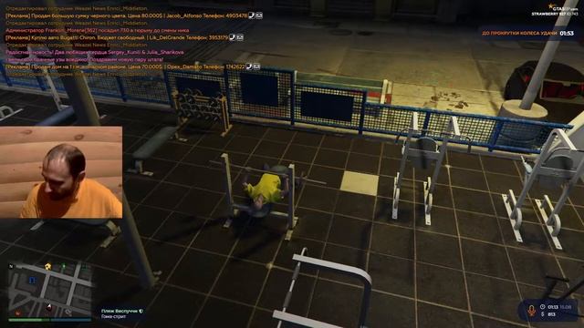 MrSquad в GTA5RP- ЛЕТО"22 -Прохожу Сезонный Пропуск! -на Сервере: ,,StrawBerry,, -Выпуск #16 смотреть онлайн