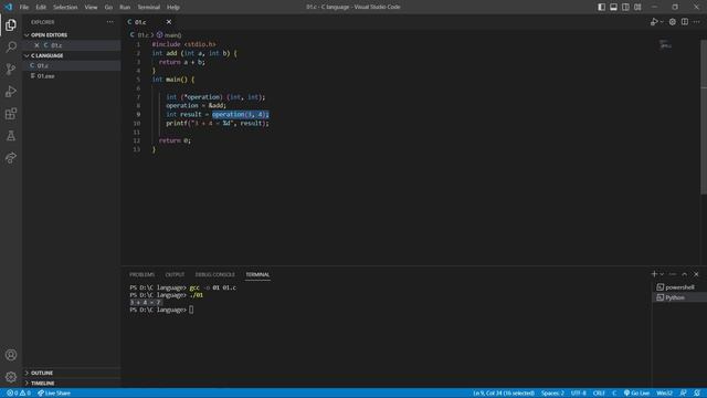 "Function Pointer in C Language | C Programming Tutorial for Beginners"