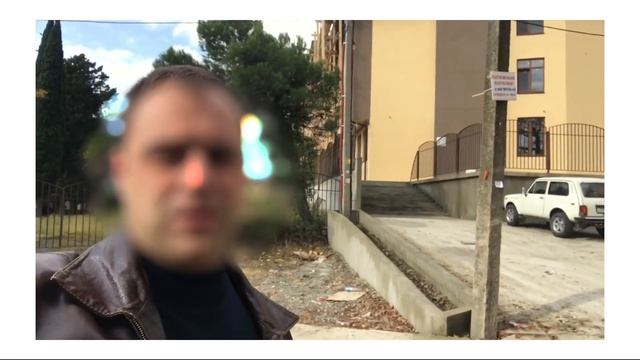 Риэлтор Сочи кидает клиентов | Развод на недвижимости Сочи | Недвижимость Сочи 2021