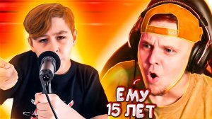 ПАРНЮ 15 лет!!!! JOLLUX ?? Don't Mess With Me (