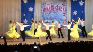 Танец Вальс, ансамбль бального танца "Ритм"