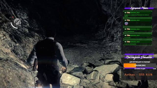 The Evil Within - Путешествие трех детективов к мозгам в банке!!! смотреть онлайн