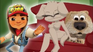 Белла играет в Сабвей Бенс