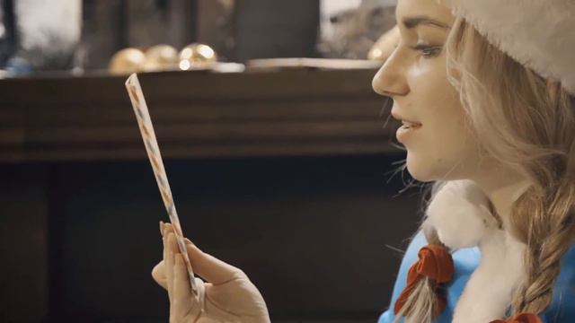 Поздравление для Жанель