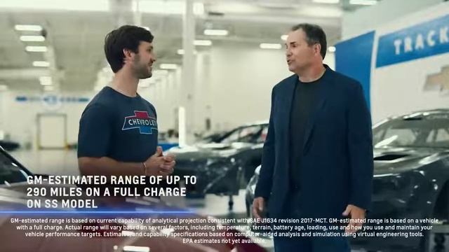 2023 Chevrolet Blazer EV