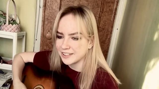 Пилот - Солнце, купи мне гитару (кавер) смотреть онлайн