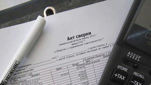 Торги по банкротству.  Лекция 12.  Дебиторская задолженность.