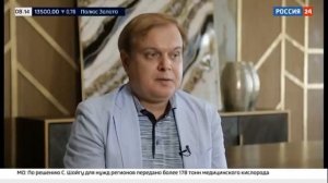 Кто такой Георгий Романов (Гоша Гогенцоллерн)