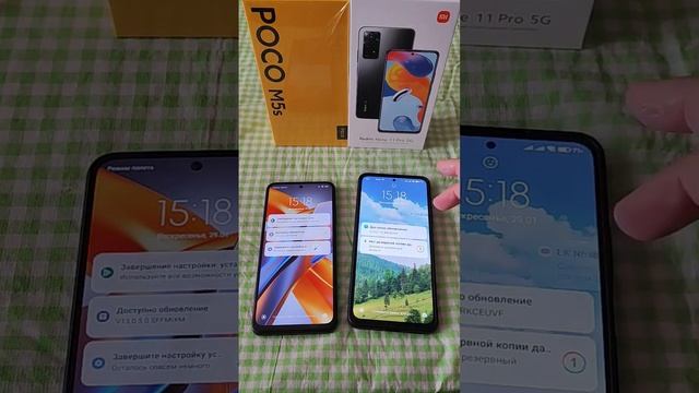 Если в твоём Xiaomi Redmi Poco нет индикатора уведомлений - НЕ БЕДА!