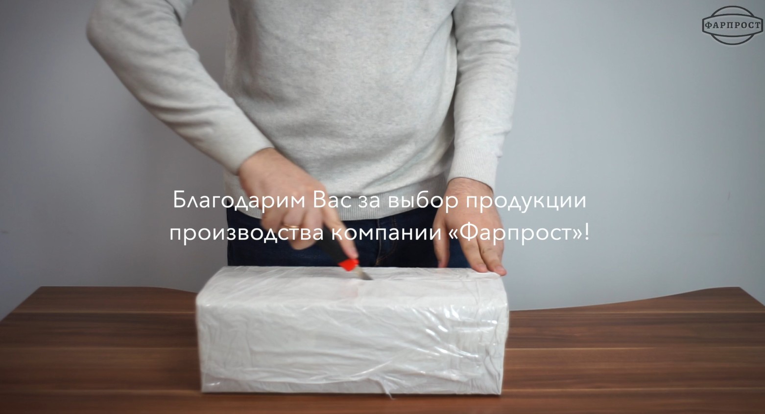 Видео инструкция по сборке полочки