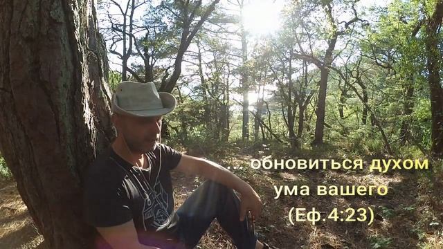 3 минуты для Бога смотреть онлайн