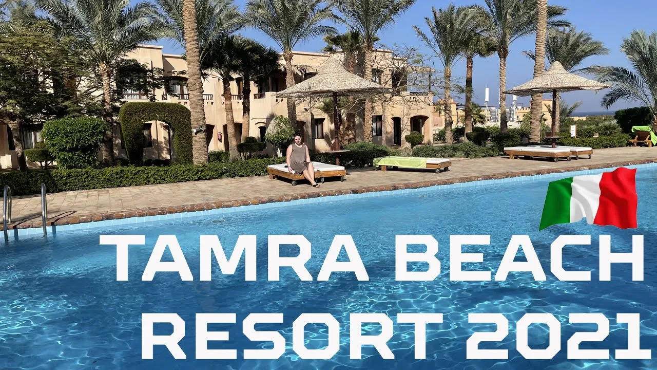 Tamra Beach Resort 4. Египет ноябрь 2024
