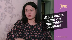 Собака военнослужащего предсказала его возвращение с СВО