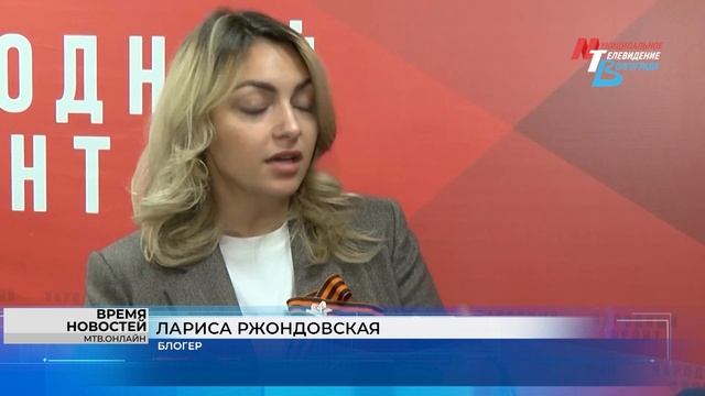 Ржондовская лариса биография и личная жизнь Известные блогеры с многотысячной аудиторией встретились с молодежью Волгограда 