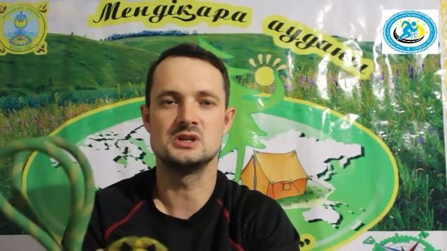 Урок №3. 