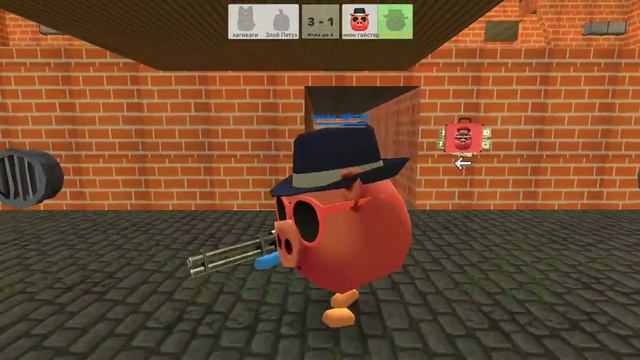 просто играю в чикен ган смотреть онлайн