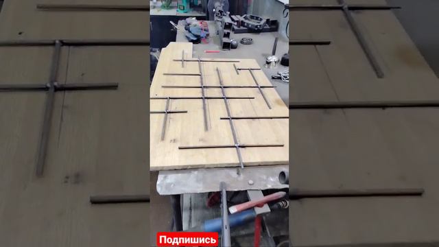#работа #изметалла #своимируками #контрукция #сварщик #топ #смотридоконца  что это будет?