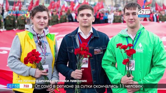 Гость на связи — южноуральцам вручили премию Поляничко смотреть онлайн